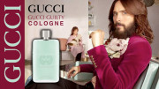Nước hoa nam Gucci Guilty Cologne Pour Homme EDT 90ml